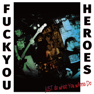 Just do what you wanna do. Front Cover