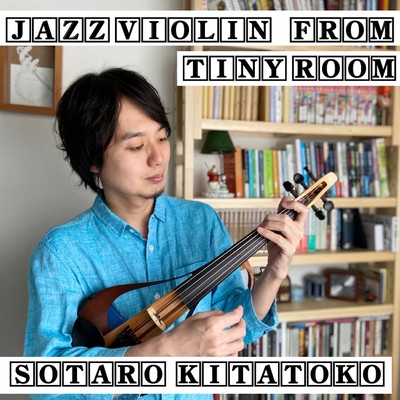 Jazz Violin From Tiny Room Front Cover