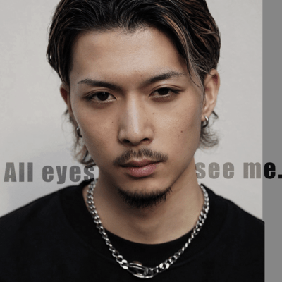 All eyes see me. Front Cover