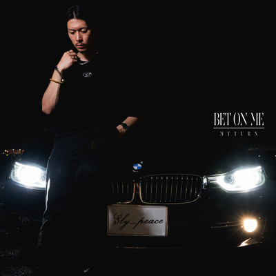 Bet on Me Front Cover