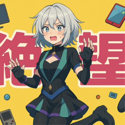 DESPAIR (feat. Komurasaki Momoka) Front Cover