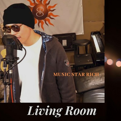 Living Room Front Cover