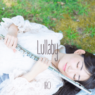 Lullaby Front Cover