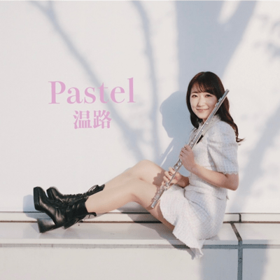 Pastel Front Cover