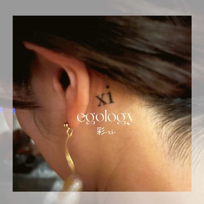 egology Front Cover