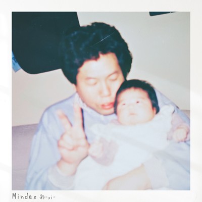 Mindexのジャケット写真
