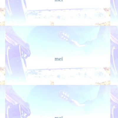 meiのジャケット写真