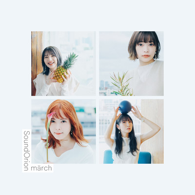 märchのジャケット写真