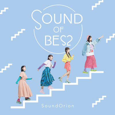 SOUND OF BES2 Front Cover