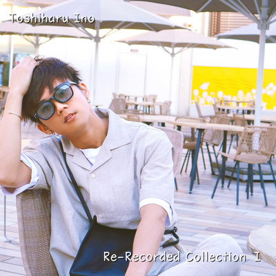 Re-Recorded Collection -I- (2023 Remastered) Front Cover