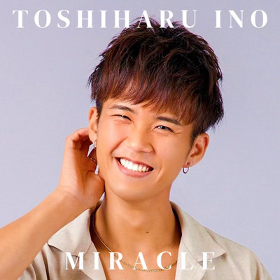 MIRACLEのジャケット写真