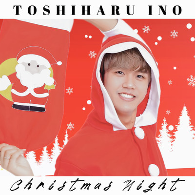 Christmas Night Front Cover