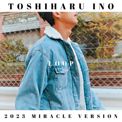 LOOPのジャケット写真