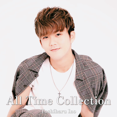 All Time Collectionのジャケット写真