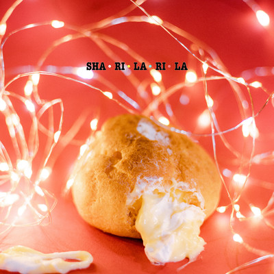 SHA・RI・LA・RI・LAのジャケット写真