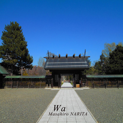Wa (2021Remastered) Front Cover