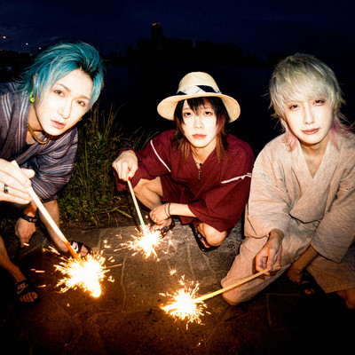 Tenjin-musouka Front Cover