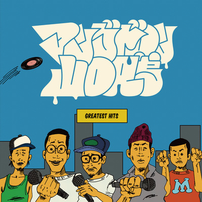 GREATEST HITS Front Cover