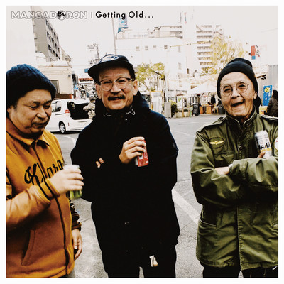 Getting Old... Front Cover
