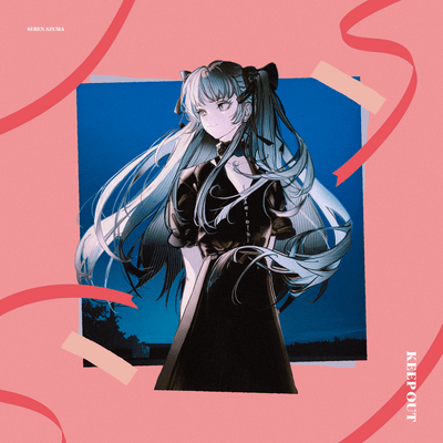 KEEP OUTのジャケット写真