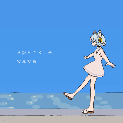 sparkle wave Front Cover