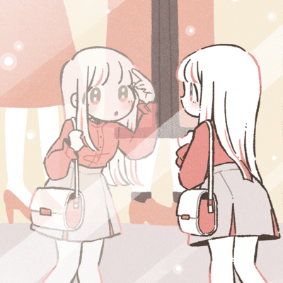 Aikotoba (feat. picco) Front Cover