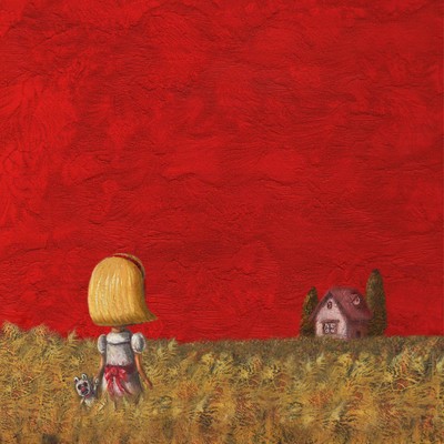 Red (2020 Remastered) Front Cover