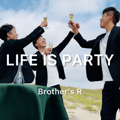 LIFE IS PARTY Front Cover