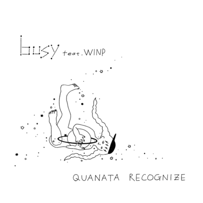 busy (feat. winp) Front Cover