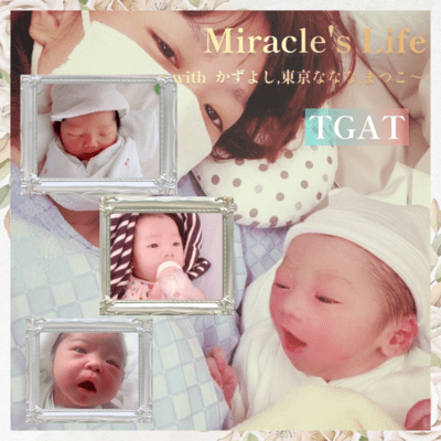 Miracl'sLife with Kazuyoshi, ToukyouNanana, Matsuko Front Cover