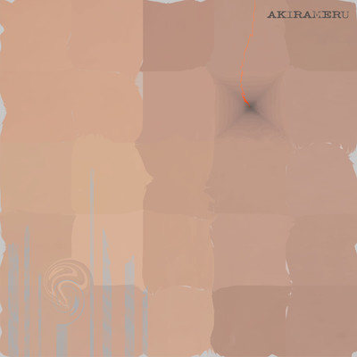AKIRAMERU Front Cover