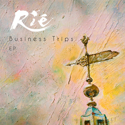 Business Trips EP Front Cover