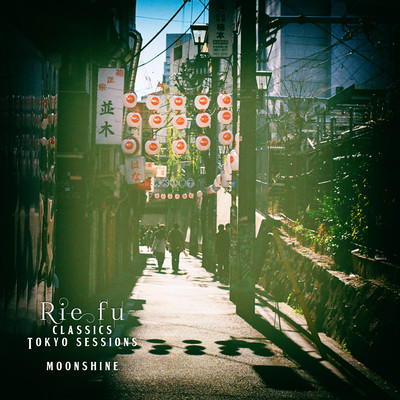 TSUKIAKARI -MOONSHINE- (Classics Tokyo Sessions) Front Cover