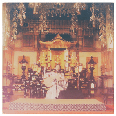The Temple Front Cover