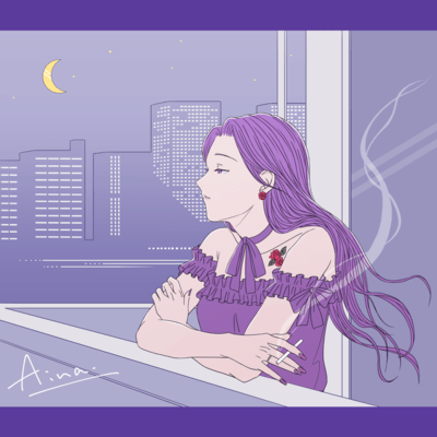 Nothing on youのジャケット写真