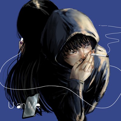 U an Me Front Cover