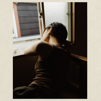 unbalance Front Cover