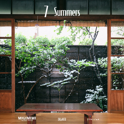 7 Sum7 Summersmers Front Cover