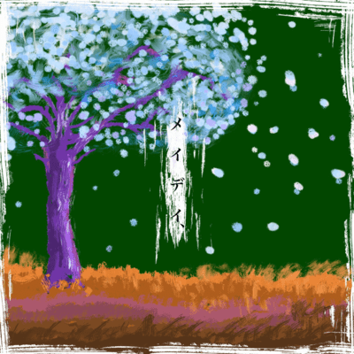 Mayday Front Cover