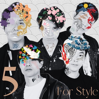 5 Front Cover