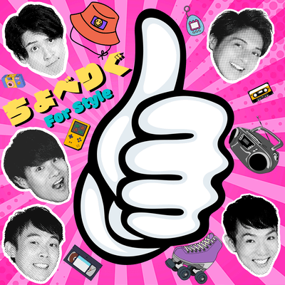 Choberigu Front Cover