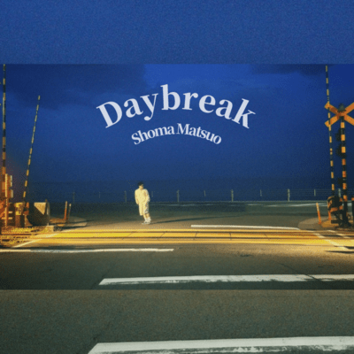 Daybreak Front Cover