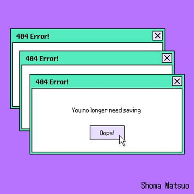 404のジャケット写真