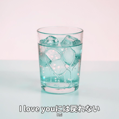 Can't Go Back to I Love You Front Cover