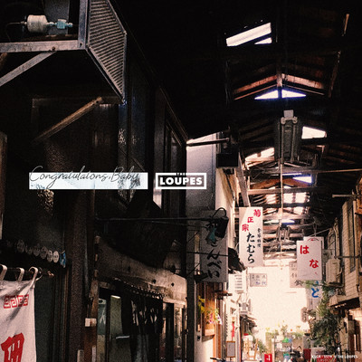 Congratulations, Baby Front Cover