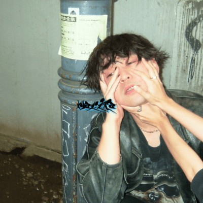 君が犯してのジャケット写真