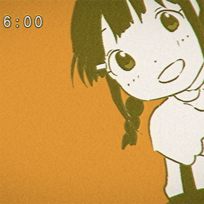 児童館のジャケット写真