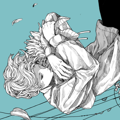 ne, dahlia (feat. aizawa) Front Cover