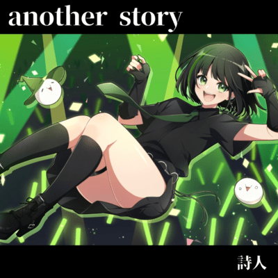 another story Front Cover