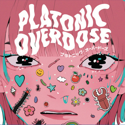 Platonic OverDose Front Cover